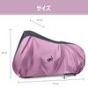 Bicycle UV with Storage UV Fits Up to Double Elite Kids' Cover, Waterproof, Thick, Durable, Water-Repellent, Protection, Windproof, Bag,