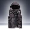 Vest Men's Slim Fitting Hooded Vest Handsome Cotton Jacket Camisole Fashionable and Warm Vest