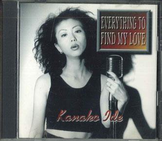 

CD KANAO IDE - Всё, чтобы найти мою любовь ATNR0003 ATONO RECORDS Япония Японская поп/рок Б/у