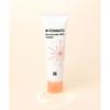 Merzy [set Of 2] Merge White Tomato Niacinamide 10  Serum+cream