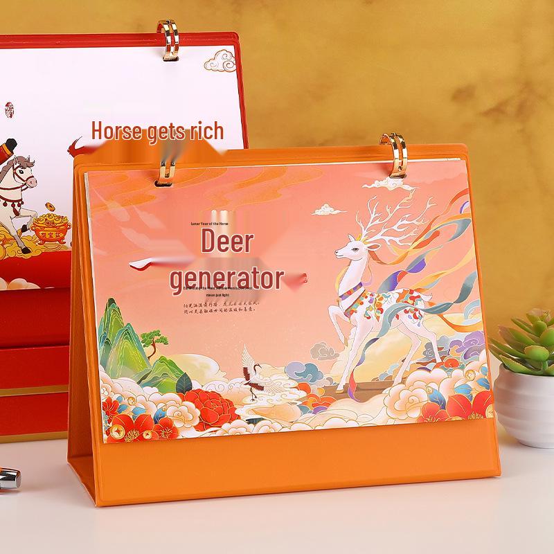 2026 Year of the Horse Desk Calendar with Double Ring Easel - Custom Corporate High-End Gift Box Edition