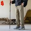 Men's Outdoor Stretch Jogger Pants