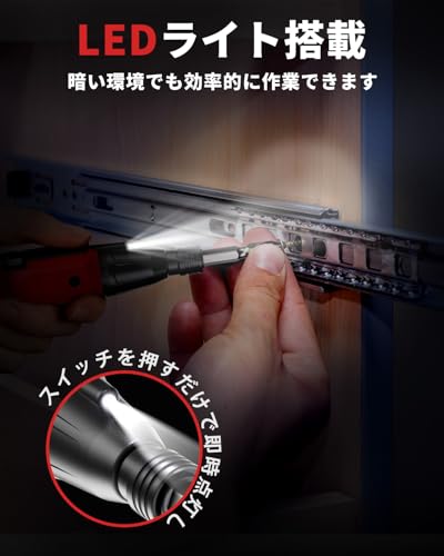 [2026 New Standard Model] Compact and Lightweight Rechargeable Electric Screwdriver, 5V 1800mAh, Features 14 Super Hard S2 Steel Bits, Forward/Reverse