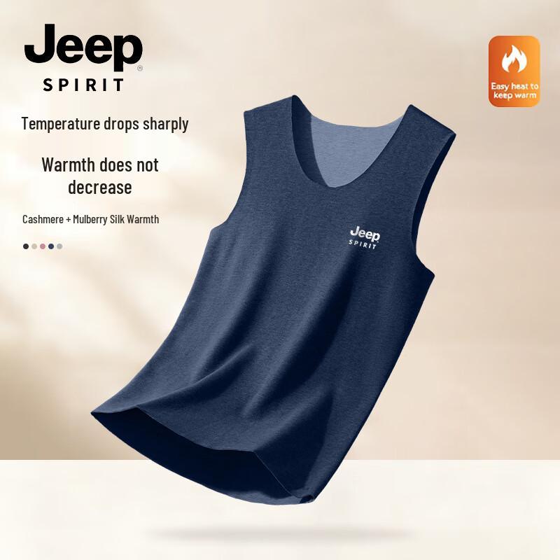 JEEP SPIRIT Men s Winter Silk Cashmere Thermal Vest XL