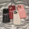 Ins Fan with Bow, Suitable for Apple iPhone16/17Pro Mobile Phone Case 15 Matte 14/13 Fold Pattern