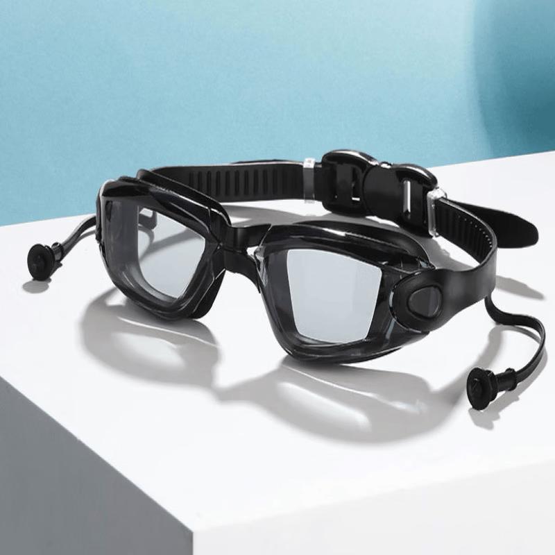 Yuzhan Unisex Black Flat Lens Swimming Goggles