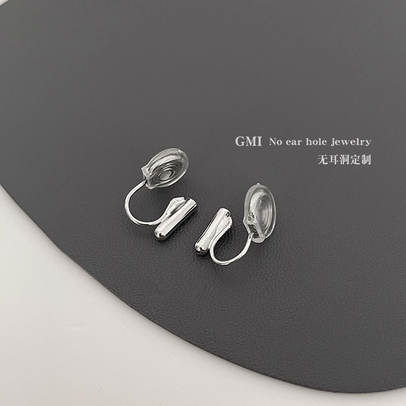 

Ear Studs Ear Clip Converter 18K Mosquito Coil Invisible Painless and Non-Piercing Earrings Female Spiral Ear Clip DIY Accessories Silver mosquito coil ear clip pair