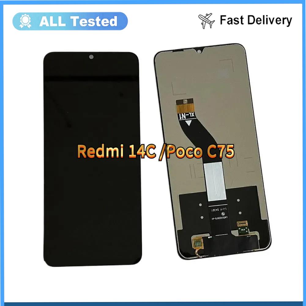 

Повний комплект LCD-екрана та сенсорного скла для Redmi 14C Poco C75