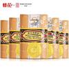 Bee & Flower Sandalwood Soap