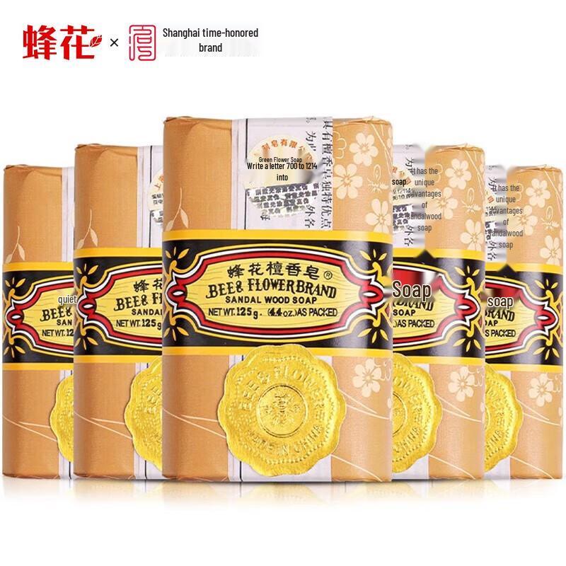 Bee & Flower Sandalwood Soap