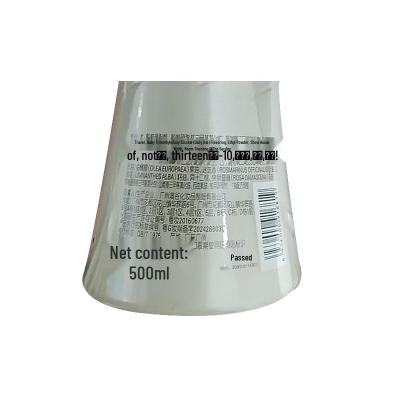 Adolph Canton Tower Co-branded Fragrance Conditioner