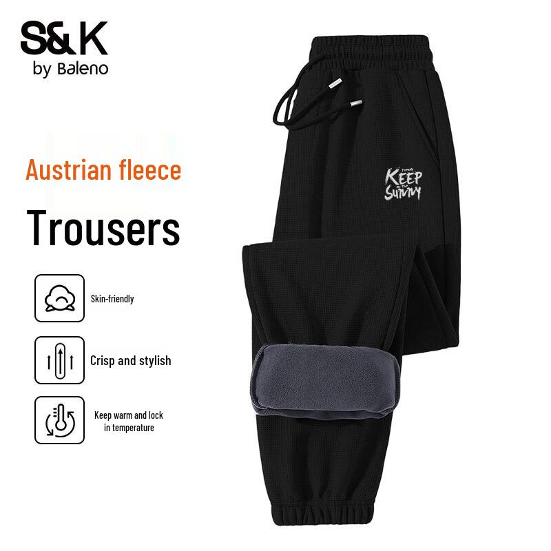 Мужские джоггеры из плотного флиса Baleno S&K XL