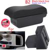 For Hyundai SOLARIS Armrest For Hyundai Accent RB Solaris Verna 2011-2016 Car Armrest Box Simple Installation