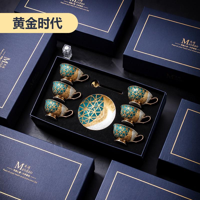 High-end Exquisite Bone China Mug Afternoon Tea Tea Set Premium European Coffee Cup Gift Box Wedding Gift Tableware Luxury Cups
