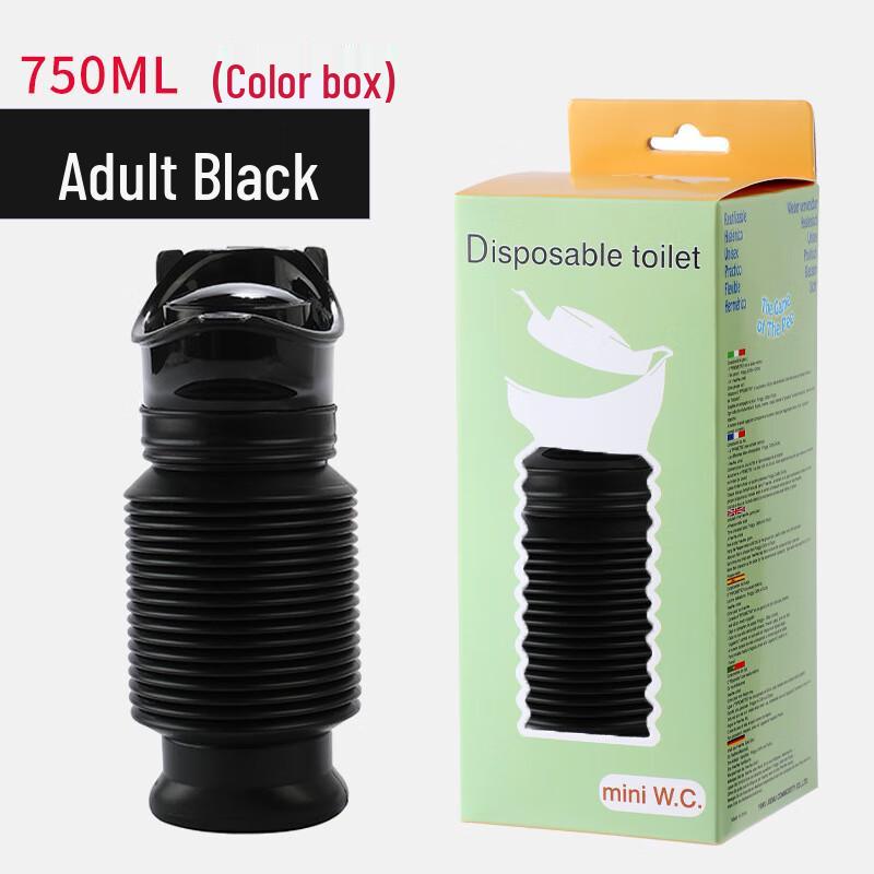 Portable Emergency Urinal