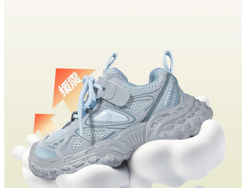 Yingbeimini 2026 Spring Kids' Sports Shoes - Shock Absorbing Boys' Sneakers & Casual Girls' Running Shoes
