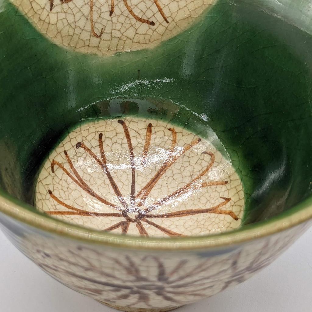 Utsuwa Roan Seto Ware Rokubei Oribe Chrysanthemum Made In Teacup, 10cm, Style, Pattern, Japan, 007-0026