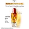 L'Oréal Extraordinary Oil Hair Serum
