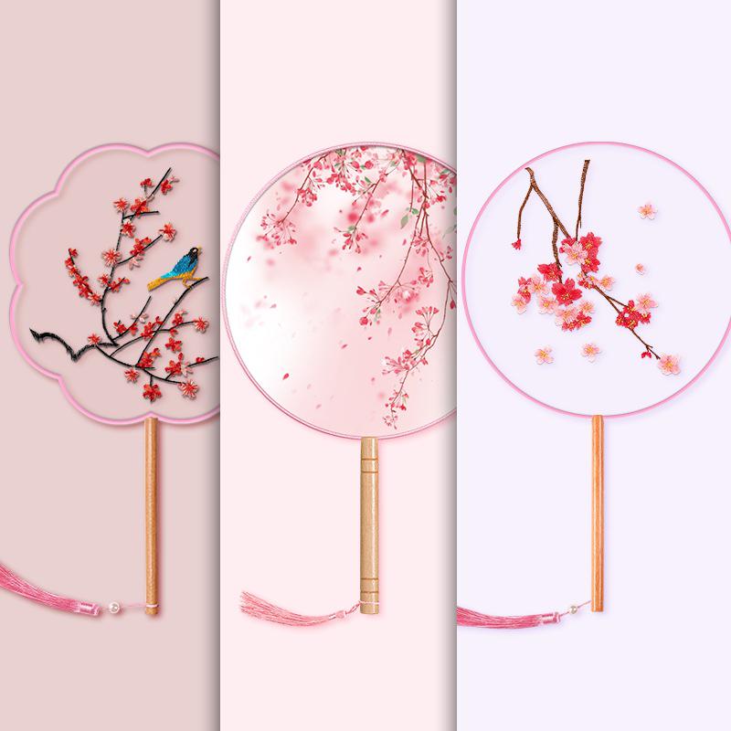 Translucent Embroidered Long-Handled Round Fan for Children's Hanfu and Cheongsam Costumes