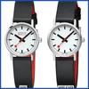 Mondaine A658 Unisex Wrist Watch Gift Casual Business Sports Student