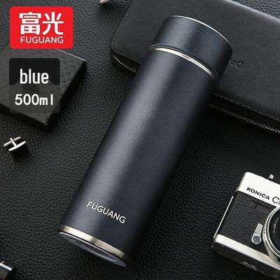 Fuguan Smart Tea Business Thermal Mug