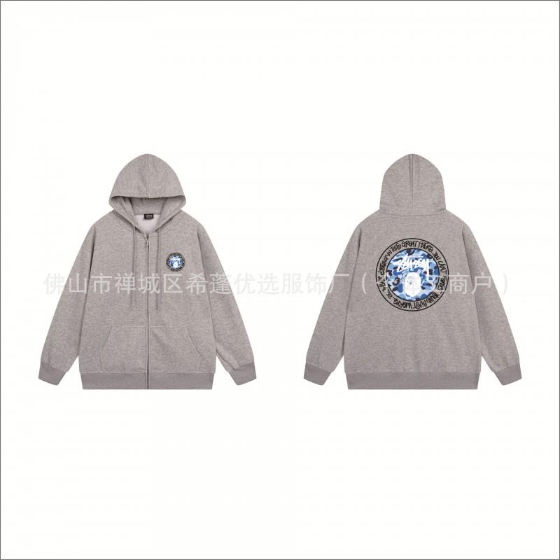 Stu Unisex Hooded Zip-Up Sweatshirt With Letter Print Fleece-Lined Oversized Fit Winter Casual Wear