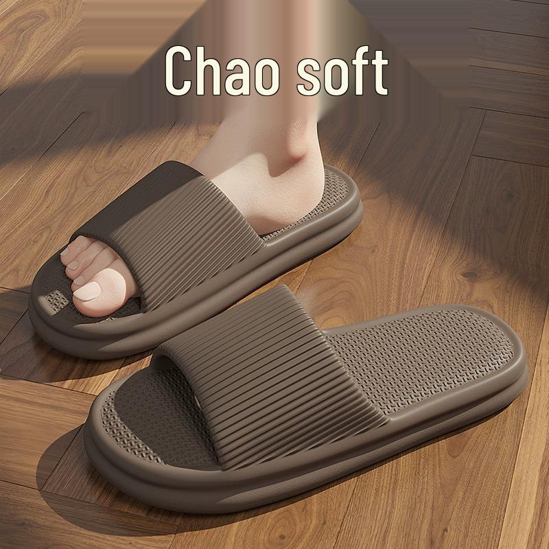 Unisex Summer Cool Deodorant Slippers: Thick Soft Sole, Non-Slip, Indoor/Outdoor