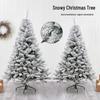 Exclusive Flocked White Christmas Tree, 45CM-4M, Encrypted Snow-Covered Decoration with Ornaments