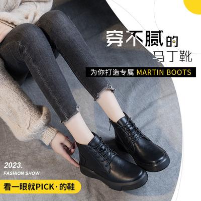 Leder Martin Stiefel Damen 2025 Beliebte Herbst- und Winter Skinny Stiefel Maillard Kurze Stiefel Vielseitige Braune Ritterstiefel