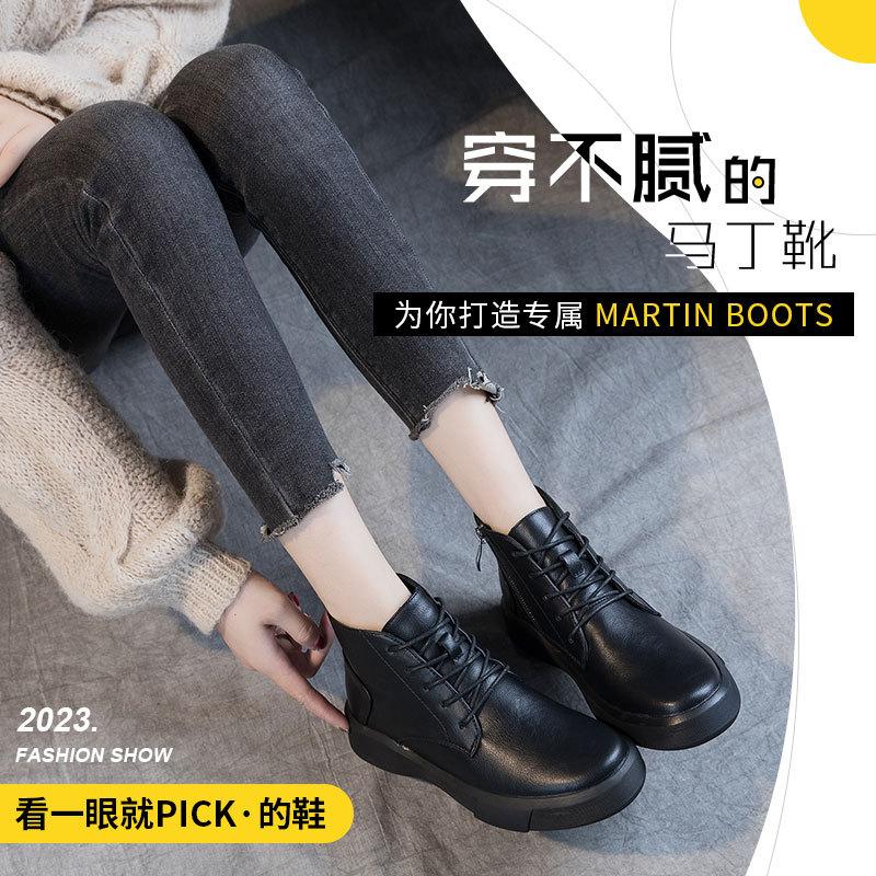 Leather Martin Boots Women's 2025 Popular Autumn and Winter Skinny Boots Maillard Short Boots Versatile Brown Knight Boots