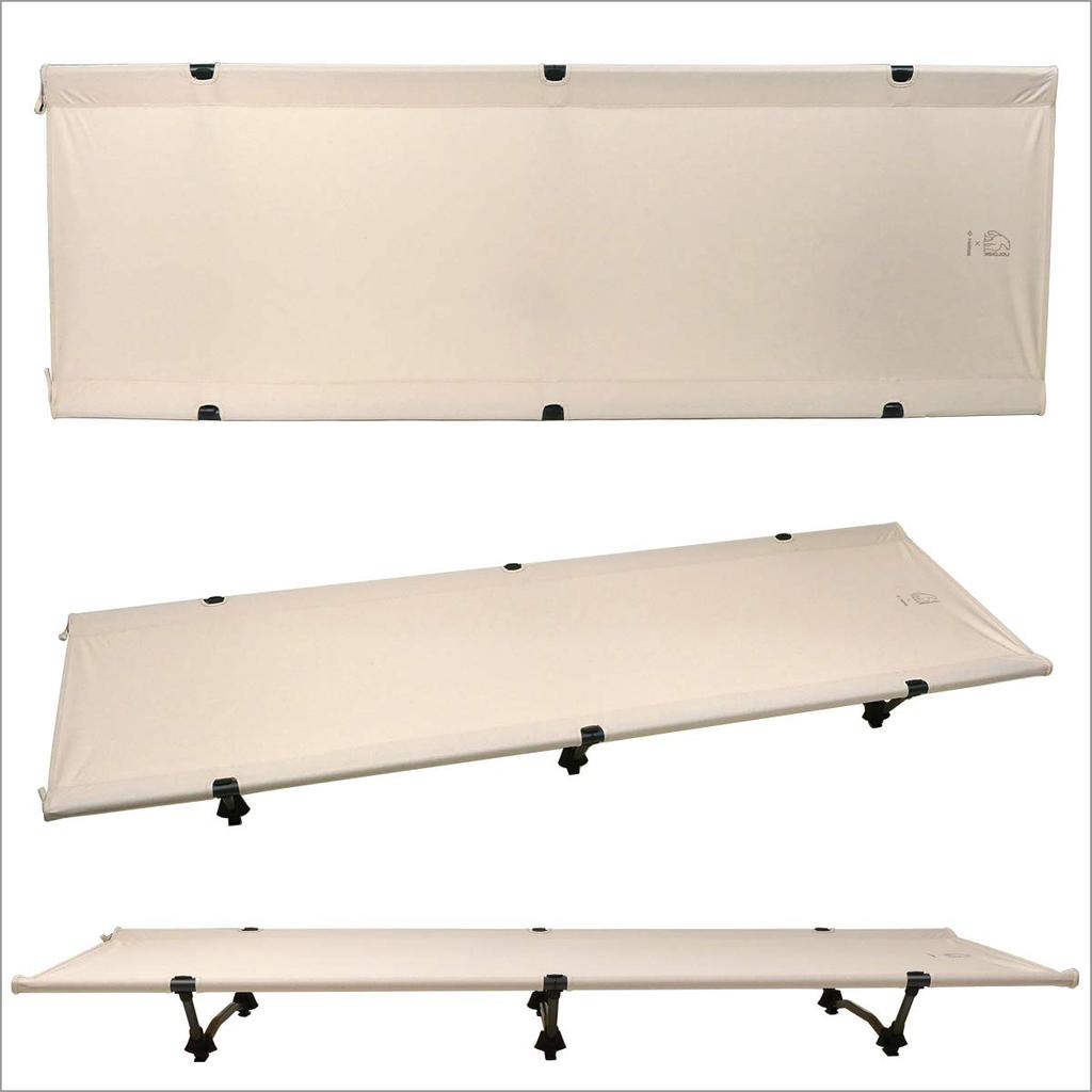 NORDISK X Helinox Bed Bed Camp Cot [NORDISK] [Item]