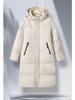 Men's Over-the-Knee Winter Cotton Jacket - Mid-Length, Thick, Warm, Cold-Proof for Students