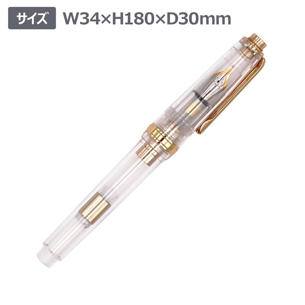 Fonte Fountain Pen Body Biiro UNIT1 Skeleton FO467548