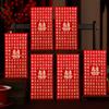 6pcs Traditional Wedding Red Envelope Blessing Money Bag Lucky Red Pockets  Chinese New Year