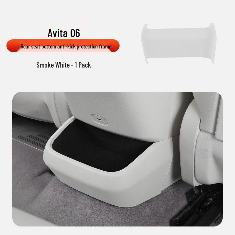 Avatr 06 Interior Kit: Frame, Armrest, Panel, Cup Holder, Rear Seat