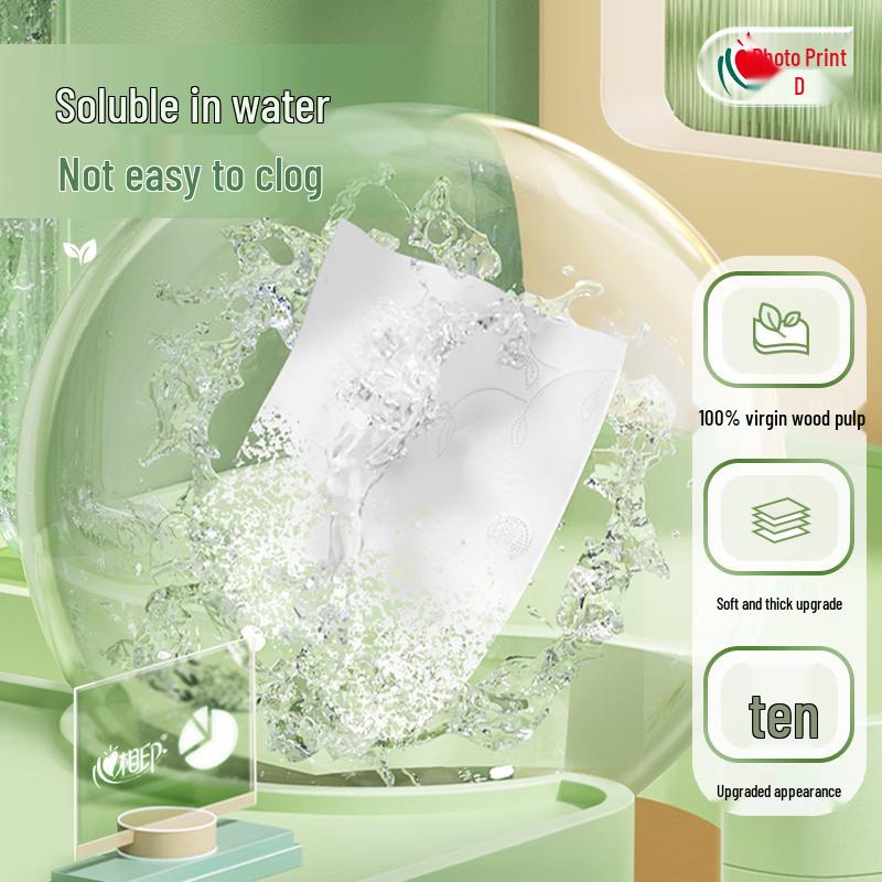 Mind Act Upon Mind Coreless Toilet Paper