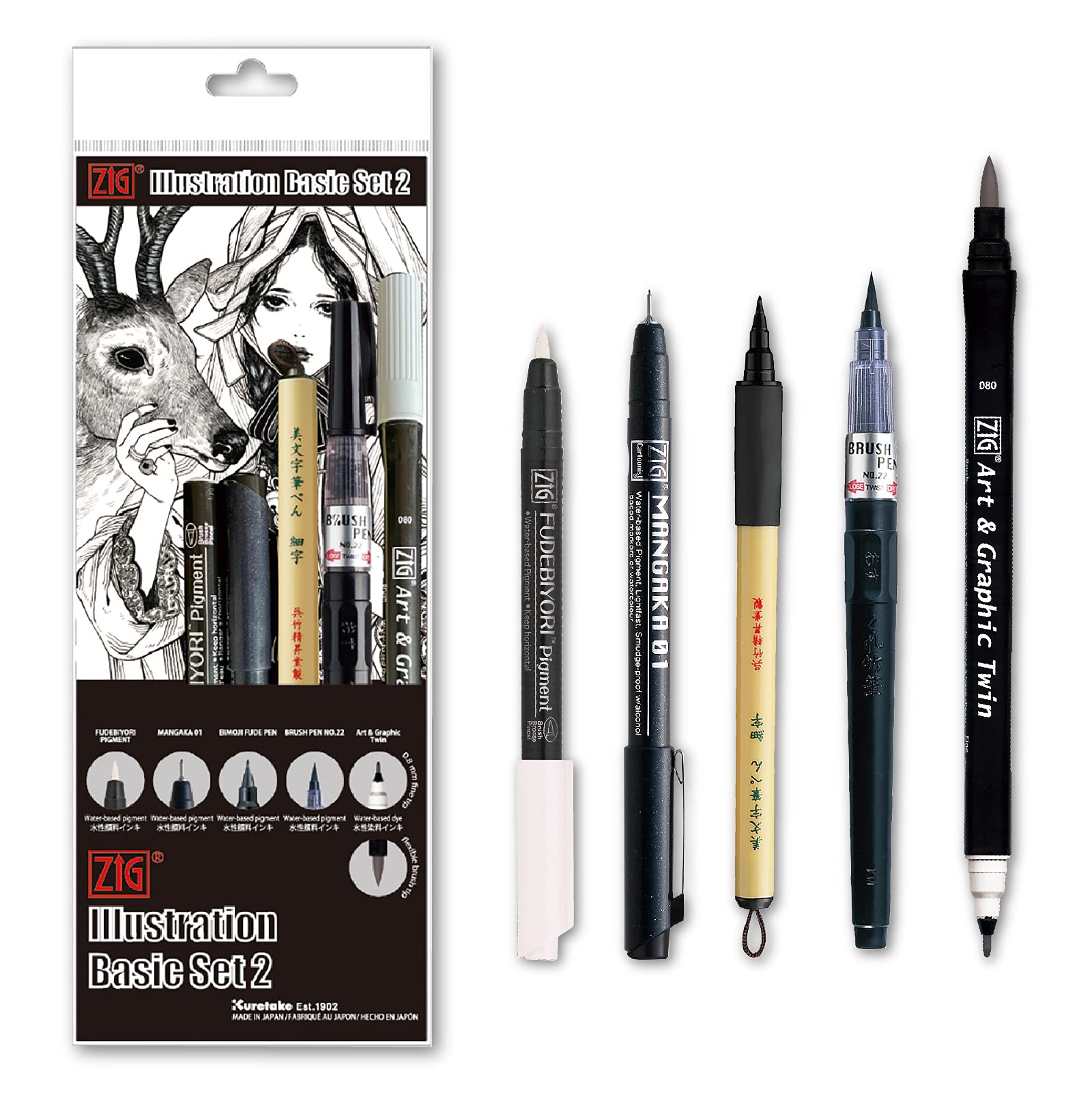 

Kuretake Brush Pen Illustration Basic Set 2 White (5 Types) IKTB-21/5V Black,