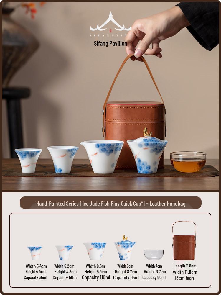 

Portable Ice-Seed Jade Porcelain Gaiwan Tea Set: Quick-Brew Pot with 3 Cups & Leather Handbag