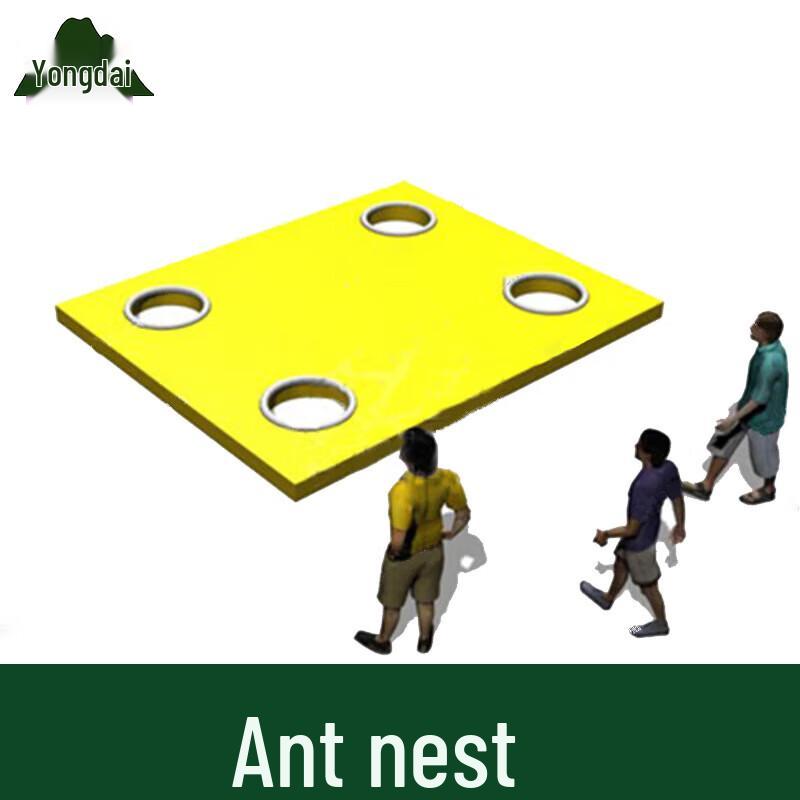 Yongdai Ant Nest Obstacle Course Training Equipment