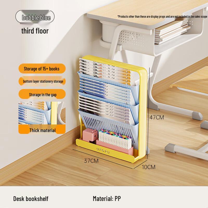 

Pin Huan Slim Bookshelf for Student Desks