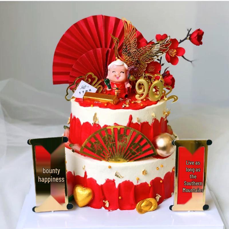 Red Plum Blossom Cake Decoration Inserts - Festive Simulation Branch for Birthday Baking