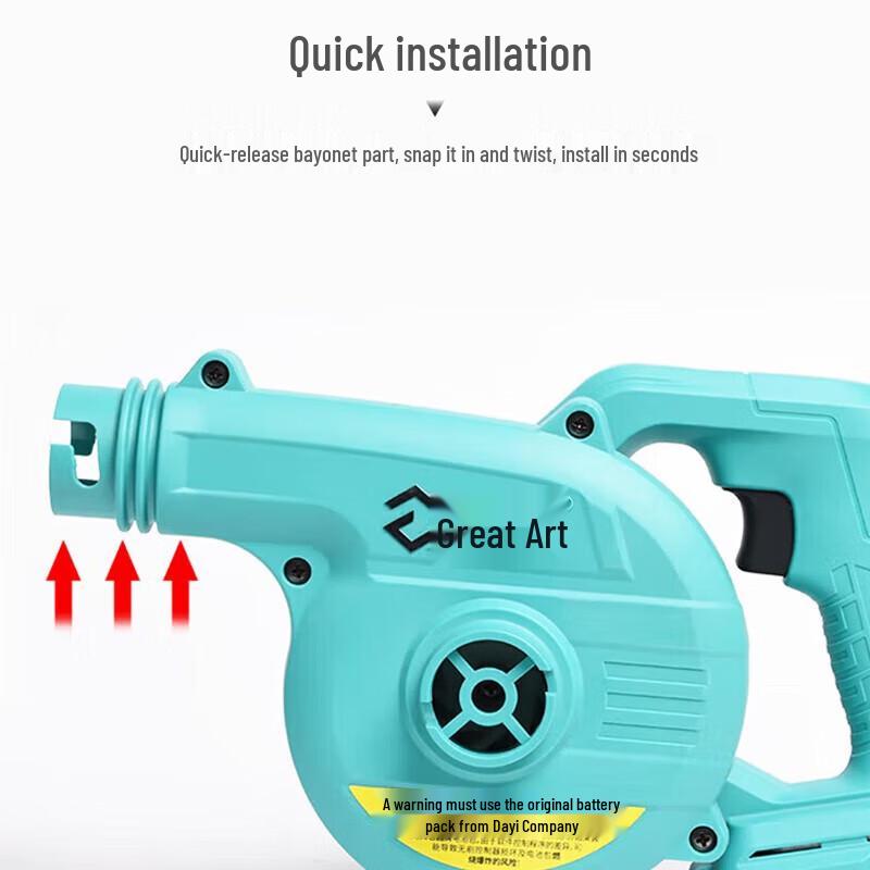 DAYI Cordless Rechargeable Blower and Dust Collector CN plug (adapter included)