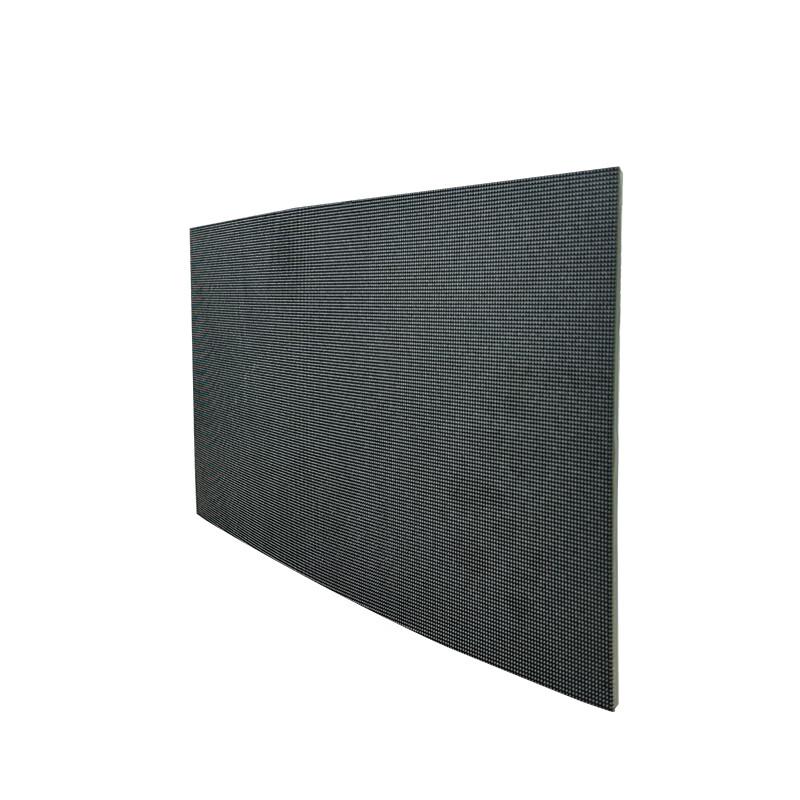 

ITC JB-1.53ZRJT Indoor Full-Color LED Display (CN version)