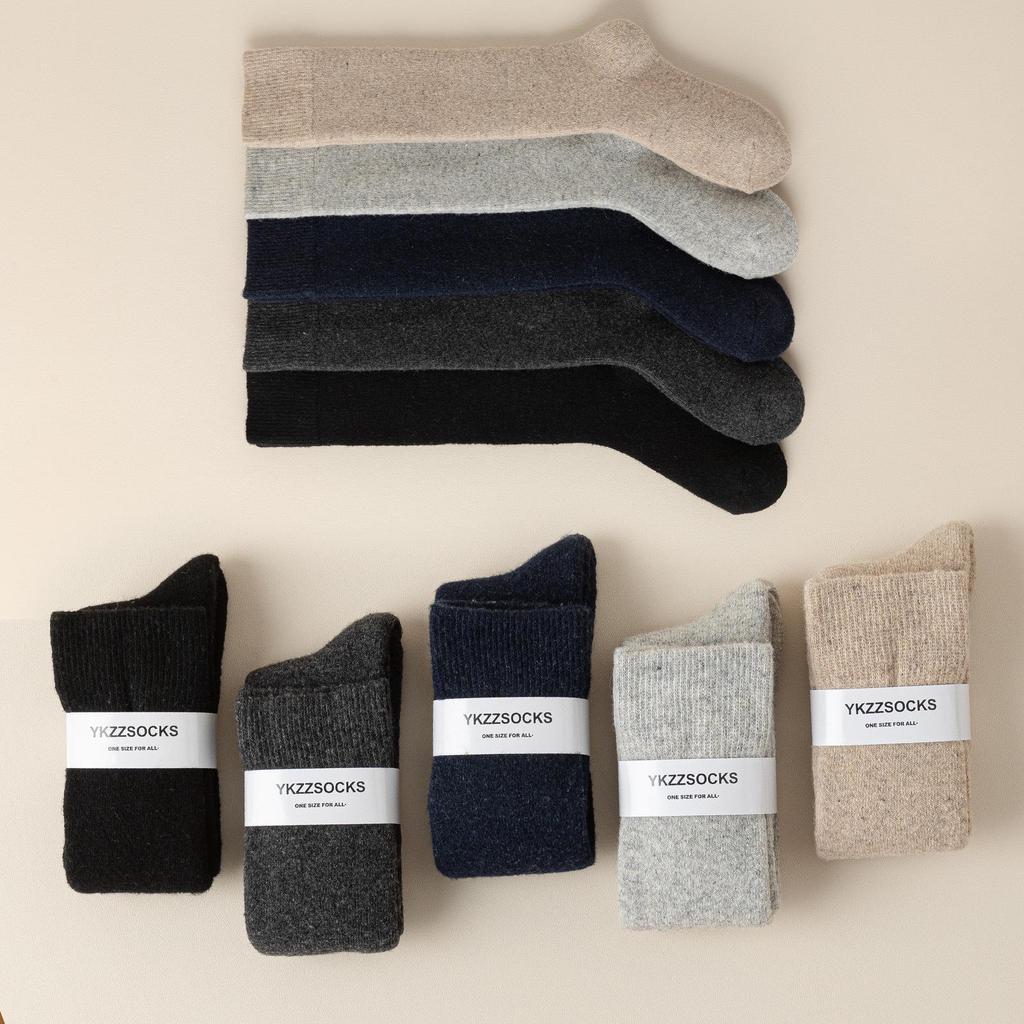 Men's Thick Wool Socks - Warm, Long, High-Top, Plus Velvet for Autumn/Winter