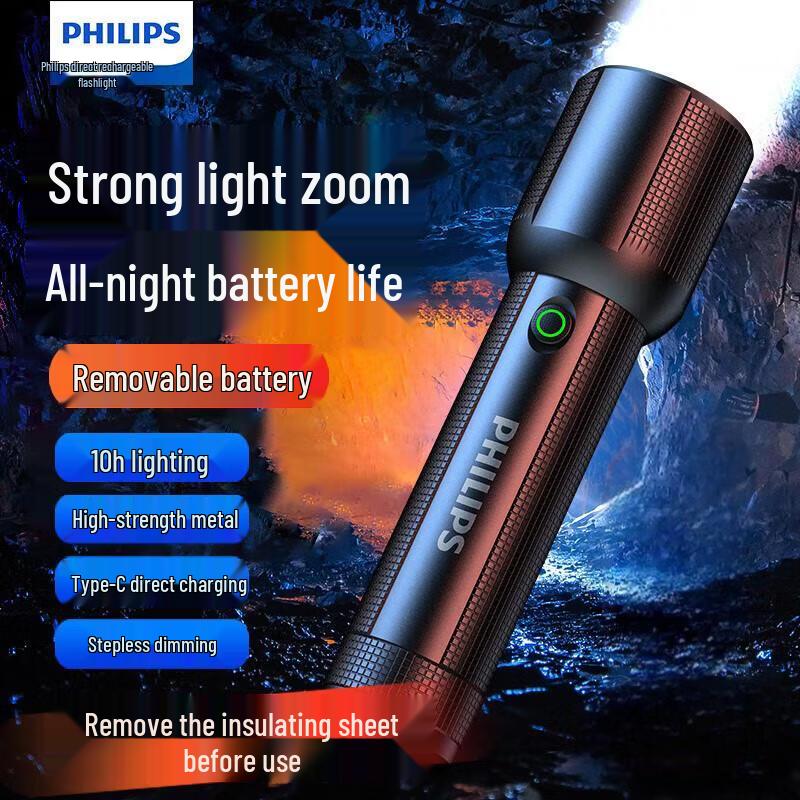 Philips High-Power Rechargeable LED Flashlights
