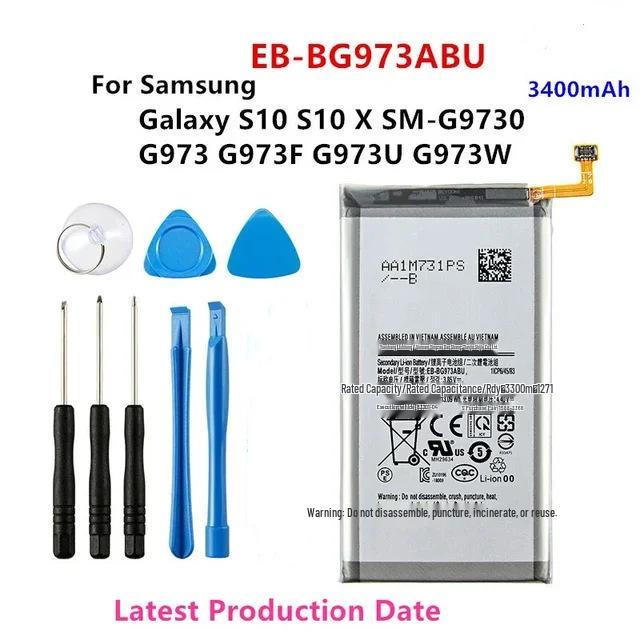 High-Quality Battery for Samsung Galaxy S6 Edge, S7 Edge, S8 Plus, S9, S10E