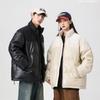 New Couple Autumn and Winter Short Cotton-padded Men's Jacket Feather Rong Cotton-padded Stand-up Collar Thermal Bag