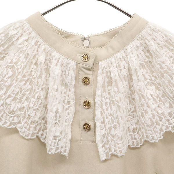 Lily Brown Dreiviertelarm plissiertes Spitzen-Einteiler F beige LWFO211045 Damen Gebraucht