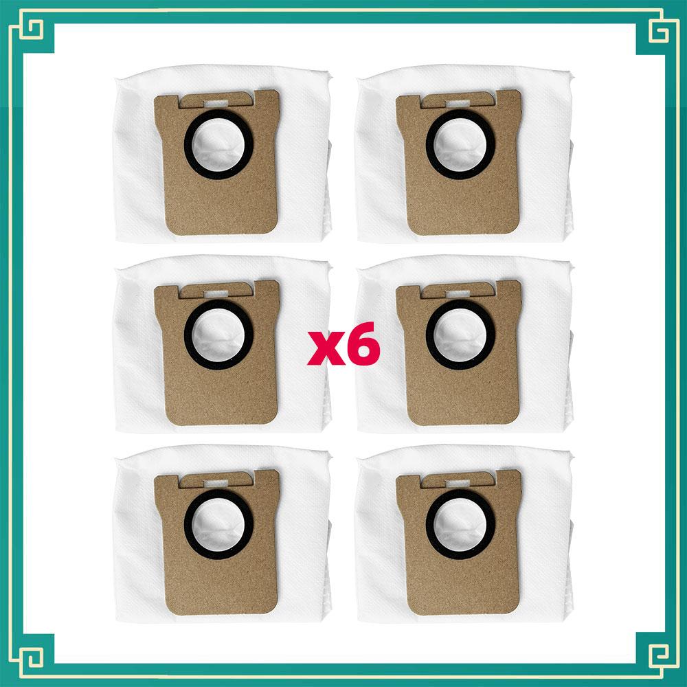 

Пылесборник подходит для робота-пылесоса Xiaomi X10 / X10+ / X20+ / X20 Pro / X20 Max / M30 / M30 Pro / M30S / M40 / M40S / B116 / C102CN