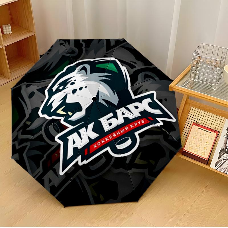 Ak Bars Kazan Printed umbrella lightweight for travel camping and leisure a musthave for family holidays and birthday gifts